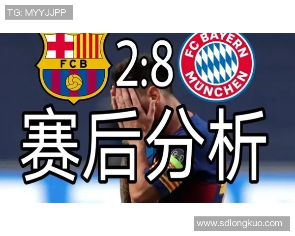 【深度解析】巴萨近况+未来走势预测