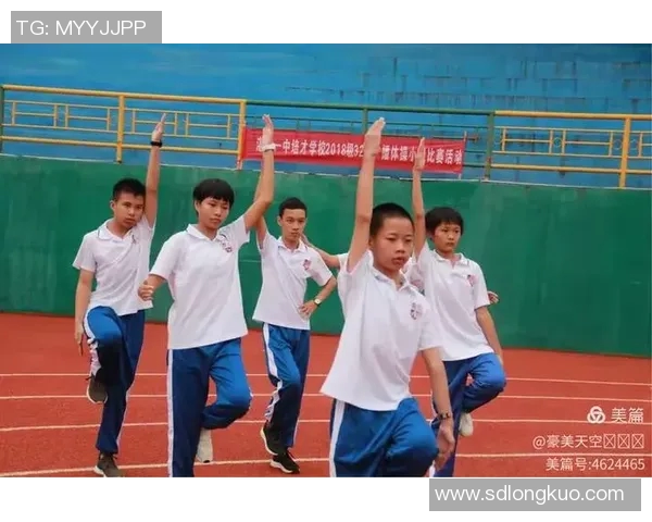 奥运会体操项目评分标准及裁判规则